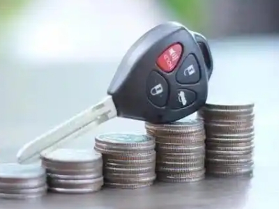 泾县汽车抵押贷款需要些什么条件?