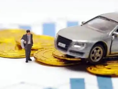 泾县车辆抵押贷款的三种常见贷款方式，你了解多少？