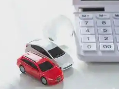 泾县汽车抵押贷款应该考虑的因素有哪些？