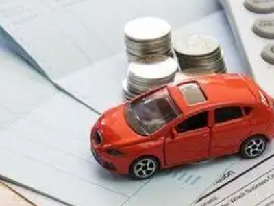 泾县个人车辆抵押消费贷款肯定要知道的6个要点